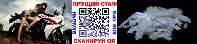 Где купить Касли СОЛЬ  COCAIN  АМФ  MDMA  Вейп ТГК  Марихуана  Меф мяу мяу 