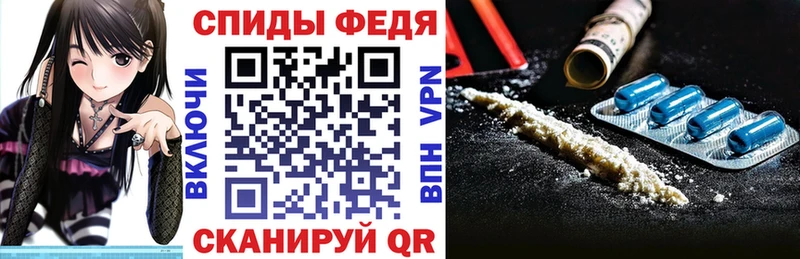 АМФЕТАМИН 98%  Касли 
