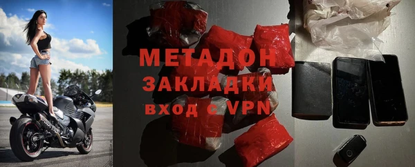 спиды Верхнеуральск