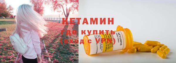 спиды Верхнеуральск