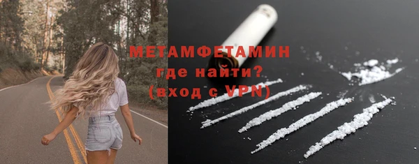 дистиллят марихуана Костерёво