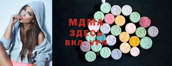 дмт Волоколамск