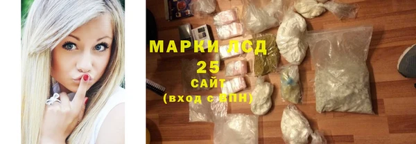 дмт Волоколамск