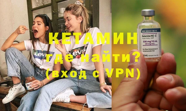 спиды Верхнеуральск