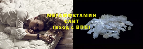 спиды Верхнеуральск