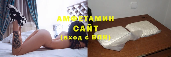 тгк Верхний Тагил
