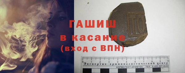 дмт Волоколамск
