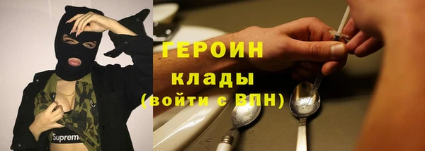 не бодяженный Касимов