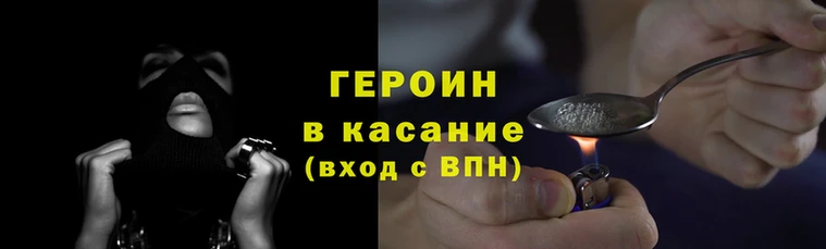 дмт Волоколамск