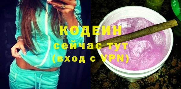 спиды Верхнеуральск