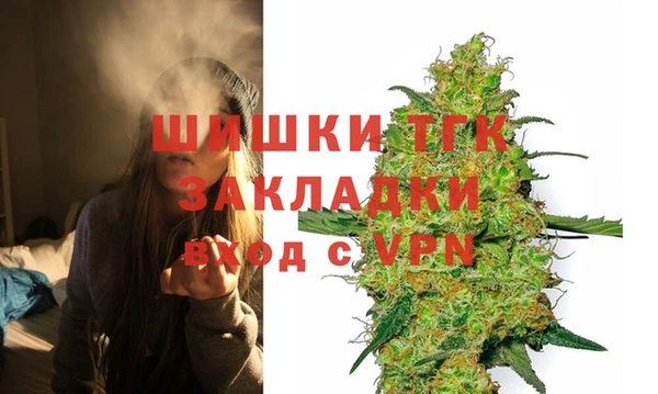 кокаин премиум Карталы
