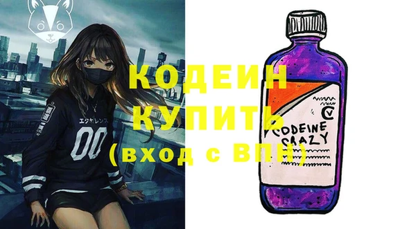 спиды Верхнеуральск