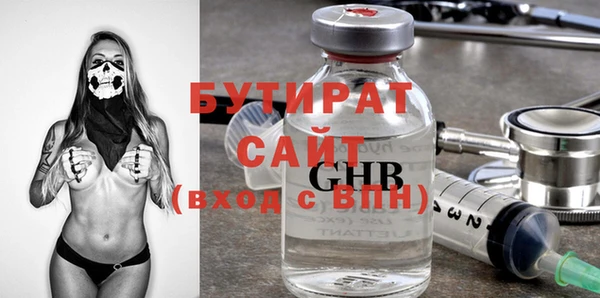марихуана Корсаков