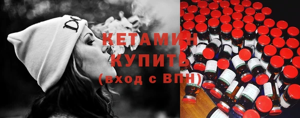 спиды Верхнеуральск