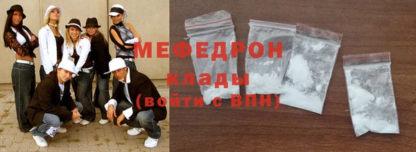 спиды Верхнеуральск