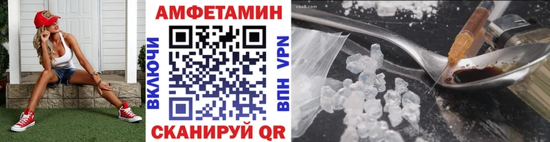 OMG маркетплейс  Касли  Метамфетамин Methamphetamine 