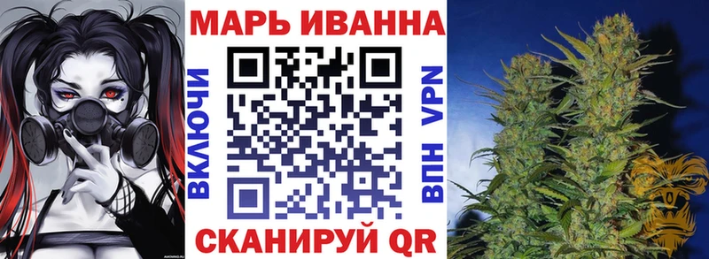 Бошки Шишки семена  Касли 